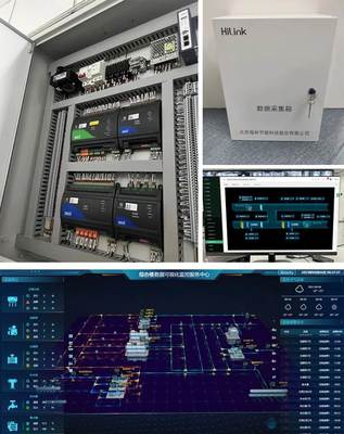 海林EBA能源樓控系統助力山東警察學院綜合樓實現智能化控制